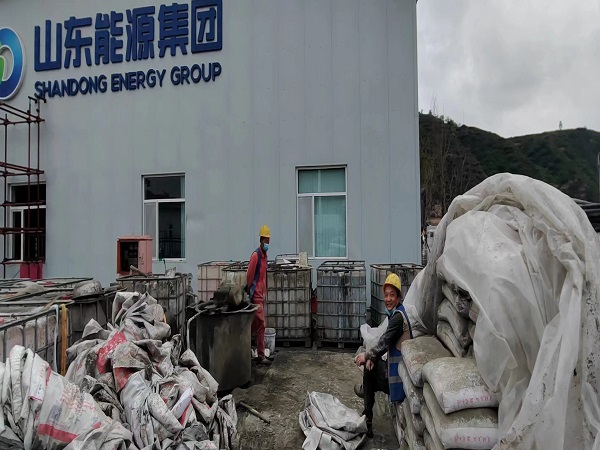 尖山厂房地面下沉注浆加固