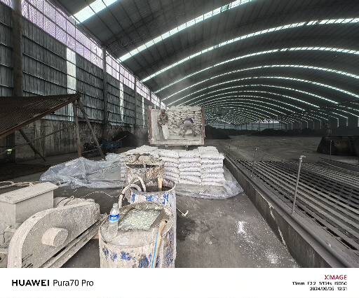 尖山厂房地面下沉注浆加固施工